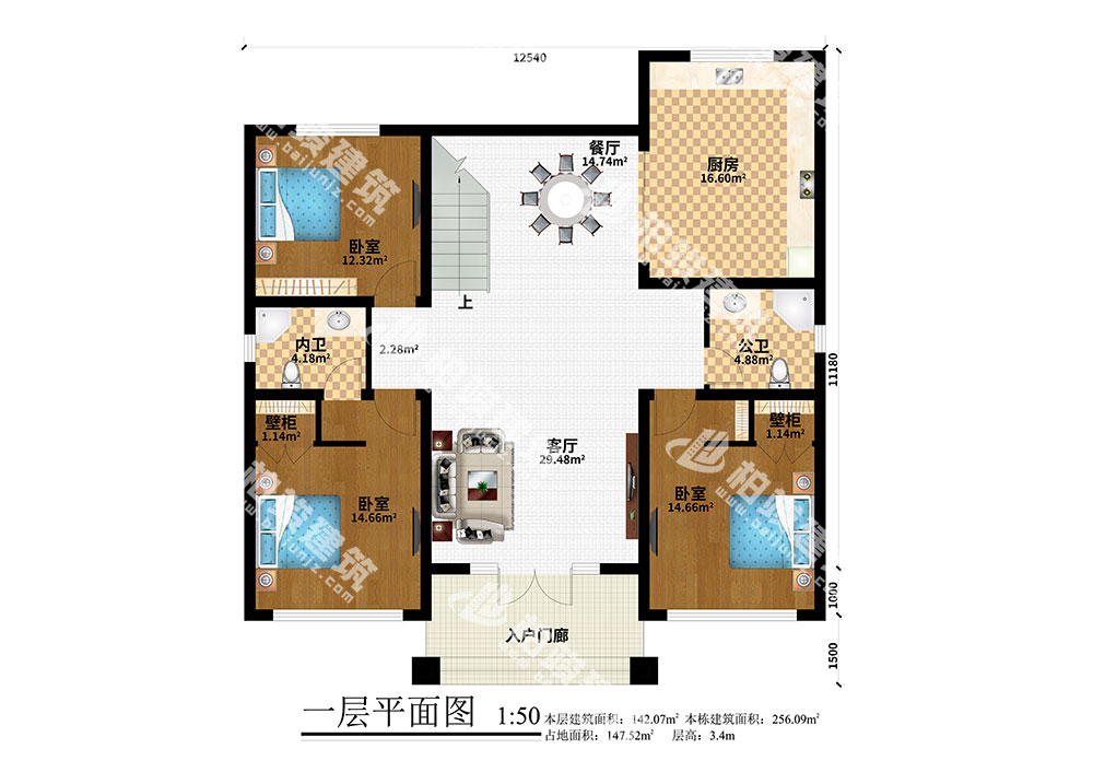 1594178763398254.jpg 01.jpg