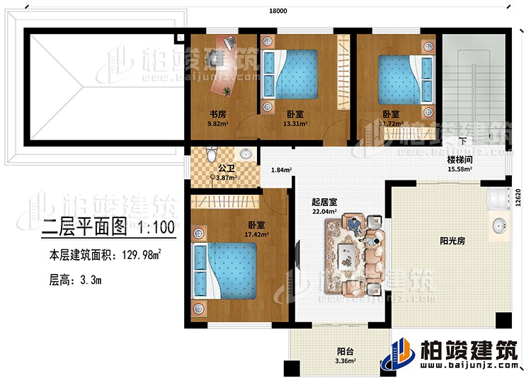 1627184769311553.jpg 2021060910064288161222460c022324d33b5.41103023.jpg